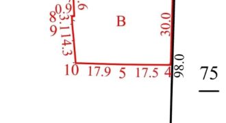 13cents rectangular commercial plot for sale at Kanhangad south