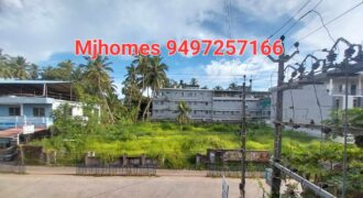 Prime Commercial Plot for Sale in Kasaragod, Kerala 671121