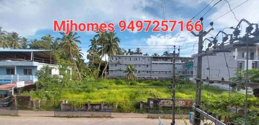 Prime Commercial Plot for Sale in Kasaragod, Kerala 671121