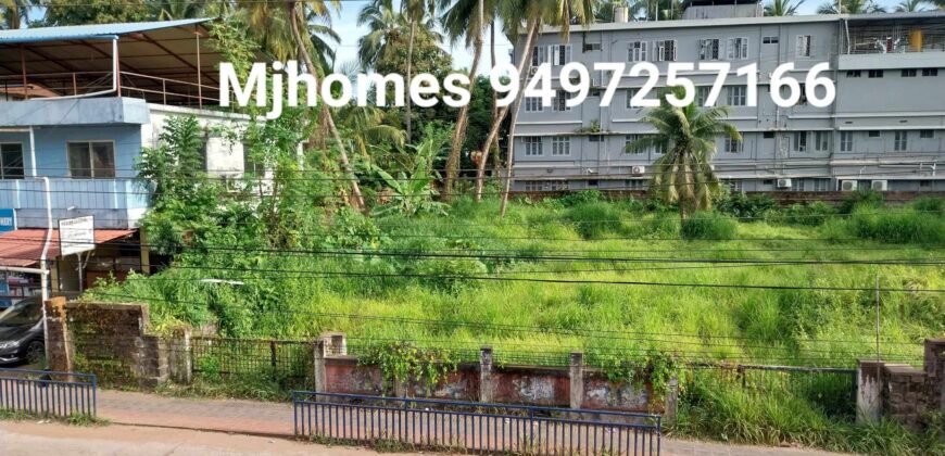 Prime Commercial Plot for Sale in Kasaragod, Kerala 671121