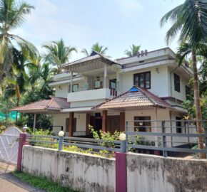 House Sale