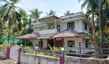 House Sale