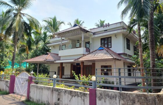 House Sale